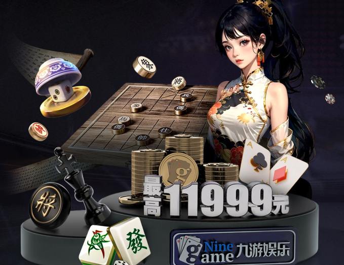 db真人旗舰·(中国)集团